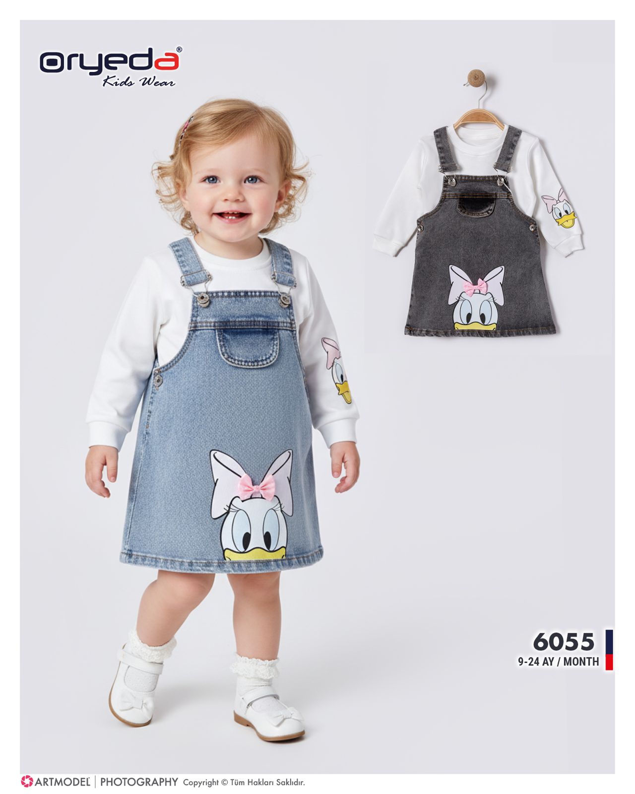 KIZ BADİLİ BASKILI KOT JİLE 9-24 AY
